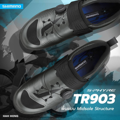SHIMANO รองเท้าจักรยานไตรกีฬา S-PHYRE TRIATHLON, SHTR903