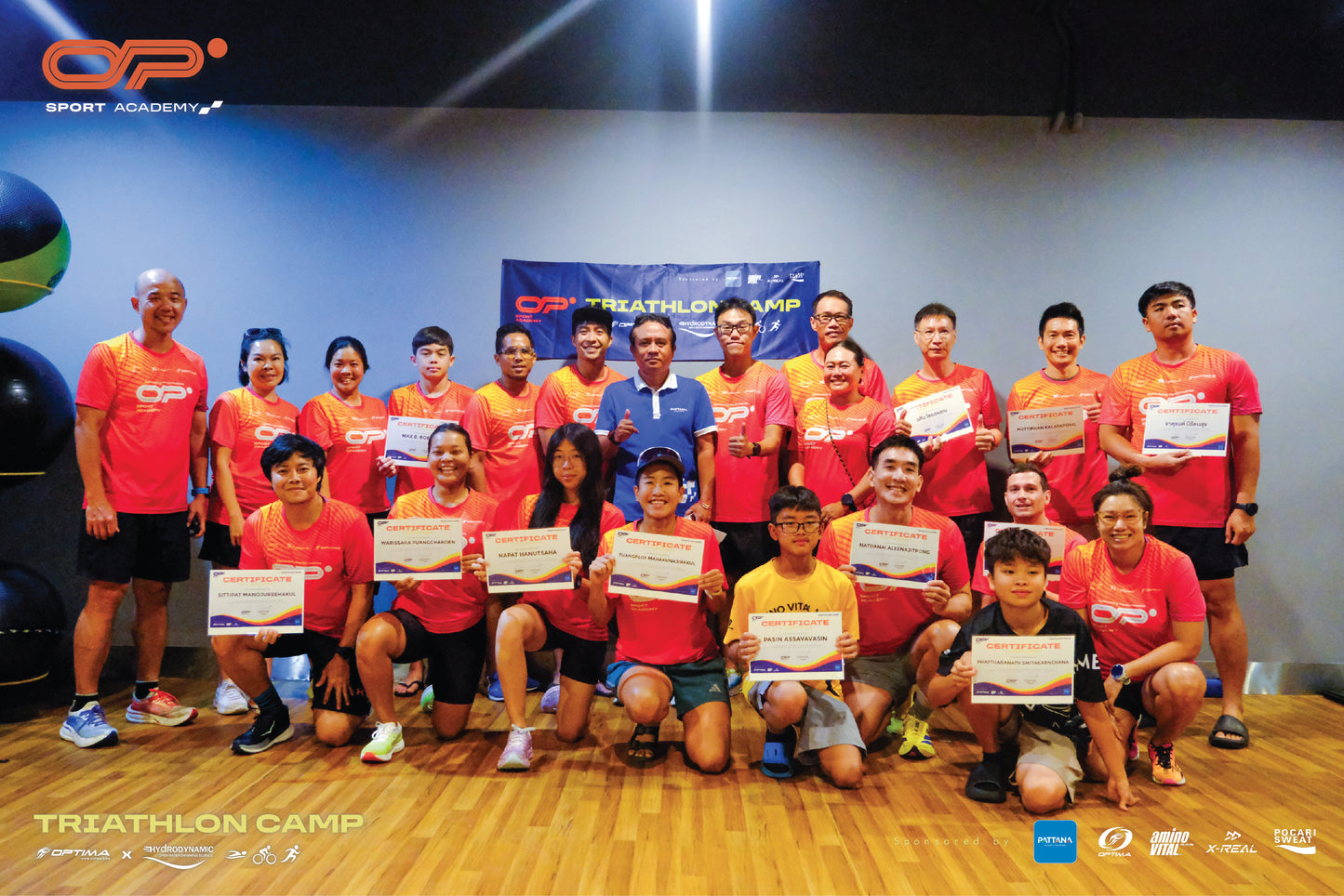 Tri Camp & Mini Race Simulation (2 วัน 1 คืน รวมค่าที่พักและอาหารแล้ว)