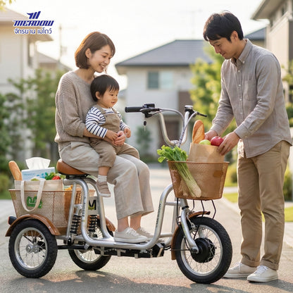 MEADOW รถสามล้อไฟฟ้า รุ่น eMetro