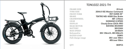 ARMONY จักรยานไฟฟ้า-พับได้-ล้อโต รุ่น ASSO 20" เกรดส่งออกยุโรป