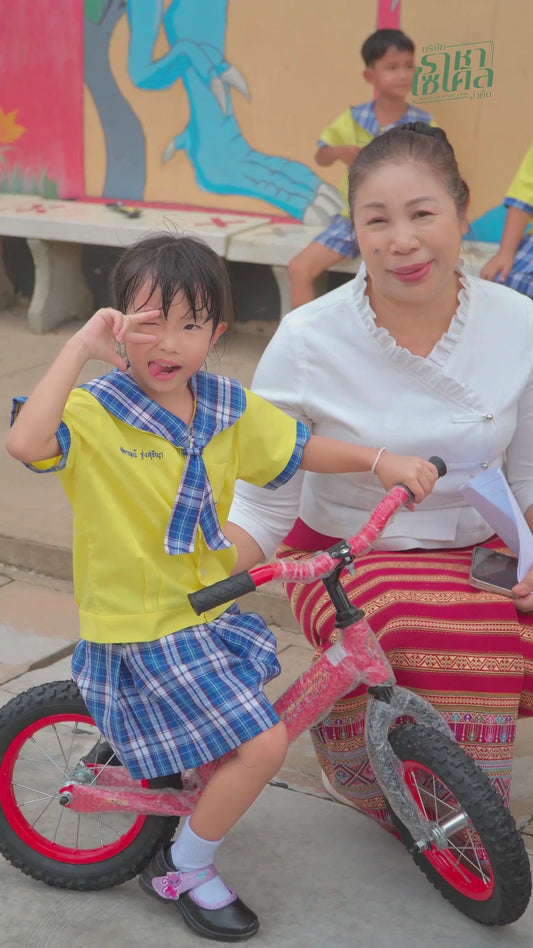 MEADOW จักรยานขาไถ Balance Bike Step 12"-14"